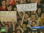 Благодарные сербы встретили победительницу «Евровидения» 