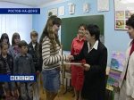 В Ростове-на-Дону назвали имена победителей конкурса 'Дети против наркотиков'