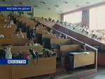 В министерстве образования Ростовской области расскажут об условиях приема абитуриентов
