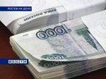 В Ростовской области фальшивомонетчикам удалось сбыть 120 тысяч поддельных рублей