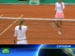 Теннис: болельщики делают ставки на Россию 