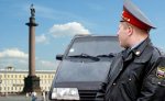 Милиция Петербурга разыскивает двоих похищенных детей