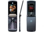 Razr2 - новый мобильный телефон, который представила кампания Motorola