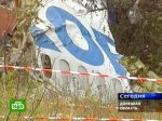 Семьи погибших при крушении Ту-154 под Донецком отсудили компенсации