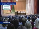 В Новочеркасске специалисты Госнаркоконтроля обсудили проблемы наркомании