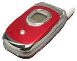 Newgen S410 - сотовый телефон