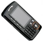 Pantech-Curitel PG-8000 - сотовый телефон