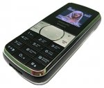 Philips Xenium 9@9f - сотовый телефон