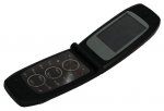Qtek 8500 - сотовый телефон