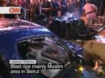 Недалеко от Российского культурного центра произошел взрыв в Бейруте