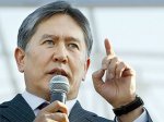 Отравили киргизского премьера 