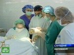 Ведущие пластические хирурги мира собрались в Екатеринбурге.