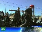 На шахте в Кемеровской области произошла вспышка метана.