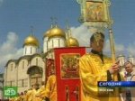 Сегодня православные отмечают день памяти святых равноапостольных Кирилла и Мефодия.