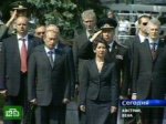 Завершается визит президента Путина в Австрию.