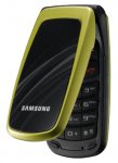 Samsung SGH-C250 - сотовый телефон