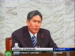 Предложил гражданам киргизский премьер скинуться на внешний долг