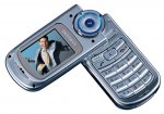 Samsung SGH-P730 - сотовый телефон