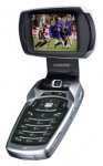 Samsung SGH-P920 - сотовый телефон