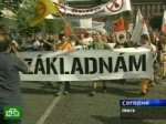 Жители Праги выступают против размещения на их территории американской системы ПРО.