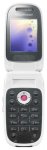 Sony-Ericsson Z310i - сотовый телефон