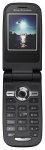 Sony-Ericsson Z550i - сотовый телефон