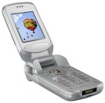 Sony-Ericsson Z530i - сотовый телефон