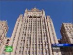 Россия предложила обсудить ДОВСЕ на чрезвычайной конференции
