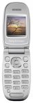Sony-Ericsson Z300i - сотовый телефон