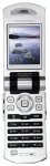 Sony-Ericsson Z800i - сотовый телефон