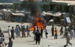 Афганские полицейские расстреляли демонстрацию