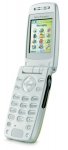 Sony-Ericsson Z600 - сотовый телефон