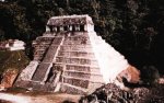 Как майя представляли себе мир?