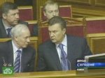 Партия Януковича может разорвать соглашение с президентом.