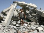 Израиль нанес удар по лагерю беженцев в Газе