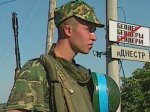 Россия и Молдавия тайно готовят договор по Приднестровью