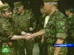 Задержан экс-помощник Младича.
