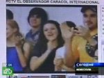Венесуэльский опальный телеканал продолжил вещание в Интернете