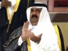 EADS поможет Катару защитить свои границы за 240 миллионов евро