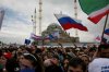 Чеченскую молодежь записали в "гвардию Путина"