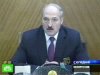 Лукашенко наказали еще на год