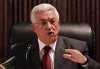 Палестинское правительство распустил Махмуд Аббас 
