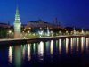 Москва признана самым дорогим городом в мире для иностранцев