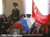 В Ростовской области перезахоронили останки советского воина с Тынисмяги