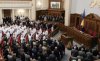 Верховная Рада Украины в нынешнем составе заседает последнюю неделю