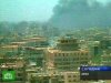 Страшный терракт в Багдаде