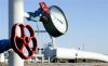 Россия и Италия построят новый газопровод по дну Черного моря