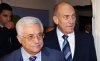 В Шарм-эш-Шейхе пройдет саммит с участием Ольмерта и Аббаса