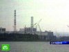На Курской АЭС отключился реактор