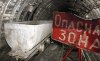 На шахте "Комсомольская" продолжается поиск трех пропавших шахтеров